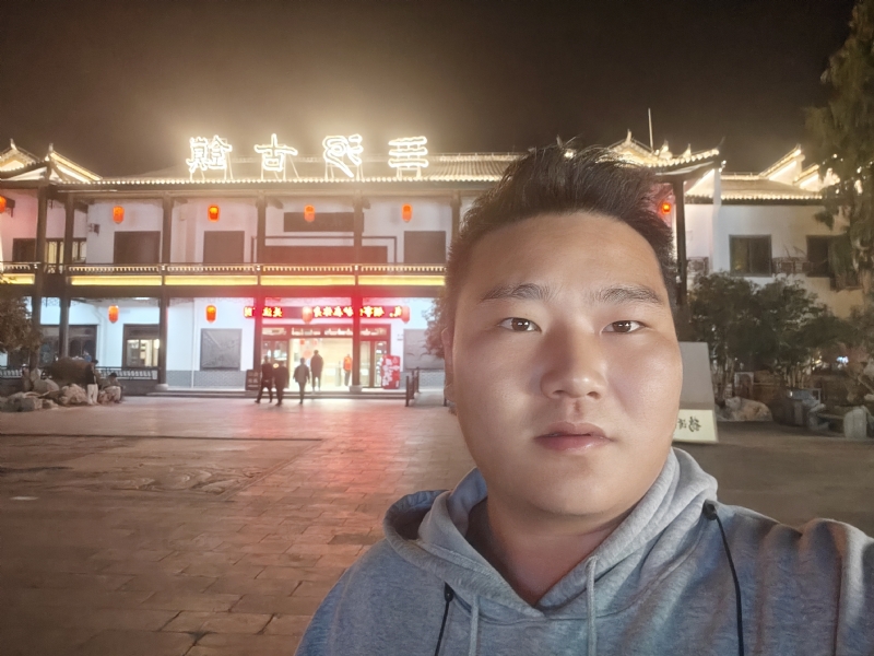 小鹿艾克的第一张照片--淮安相亲服务中心