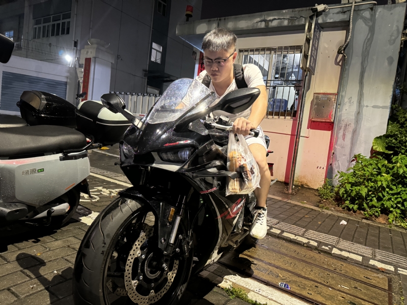 Uhiii的第一张照片--淮安相亲服务中心