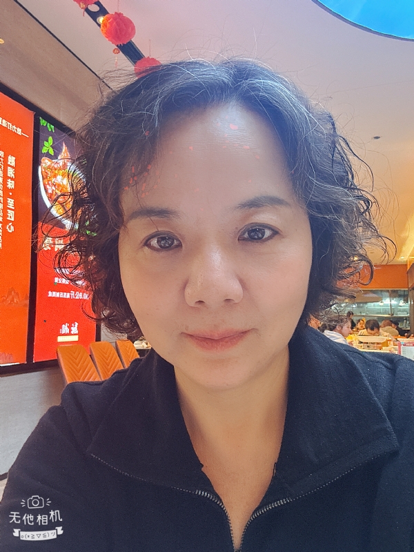 半生缘的第一张照片--淮安相亲服务中心