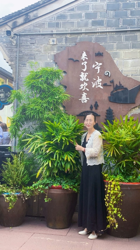 余生不将就的第二张照片--淮安相亲服务中心