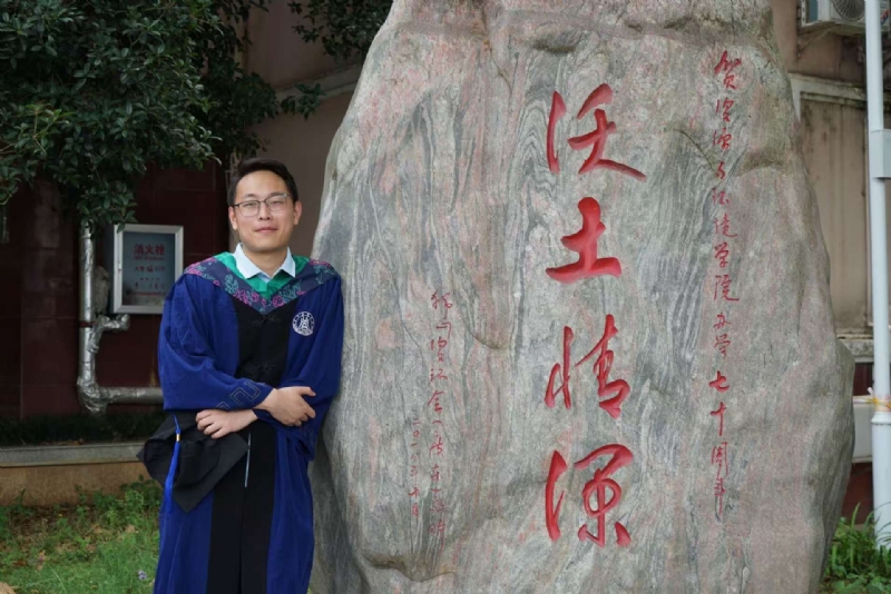 落寂星辰的第四张照片--淮安相亲服务中心