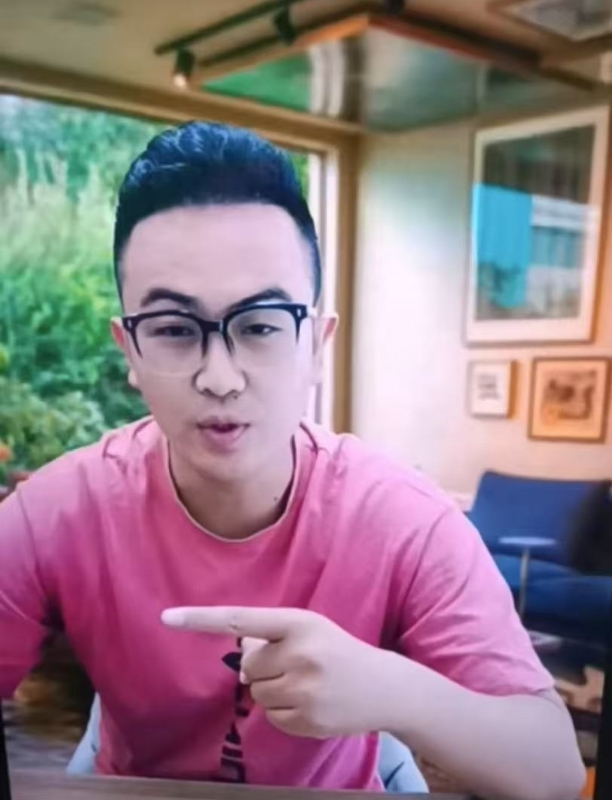 蒋先生的第一张照片--淮安相亲服务中心