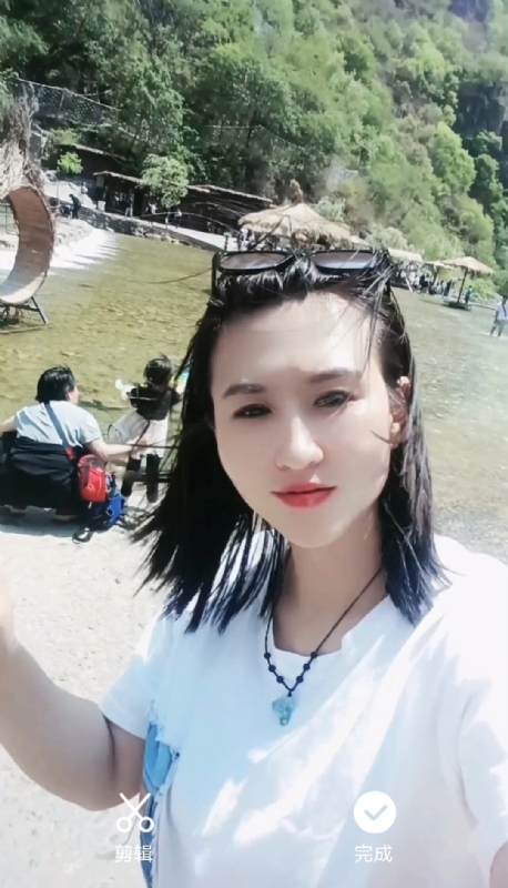 薄荷糖微凉的第三张照片--淮安相亲服务中心