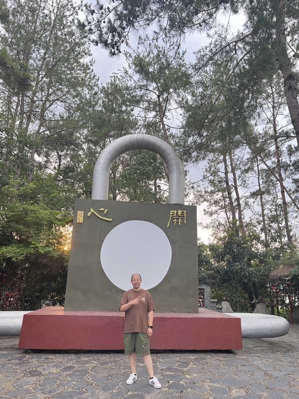 肖大宝的第一张照片--淮安相亲服务中心