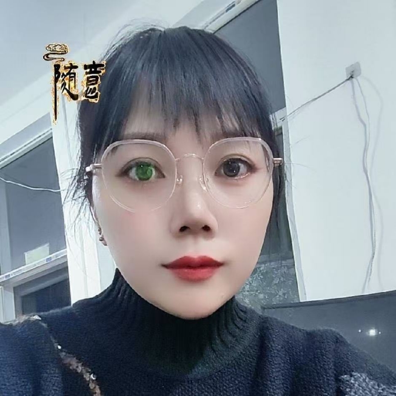 贺茂芳的第一张照片--淮安相亲服务中心