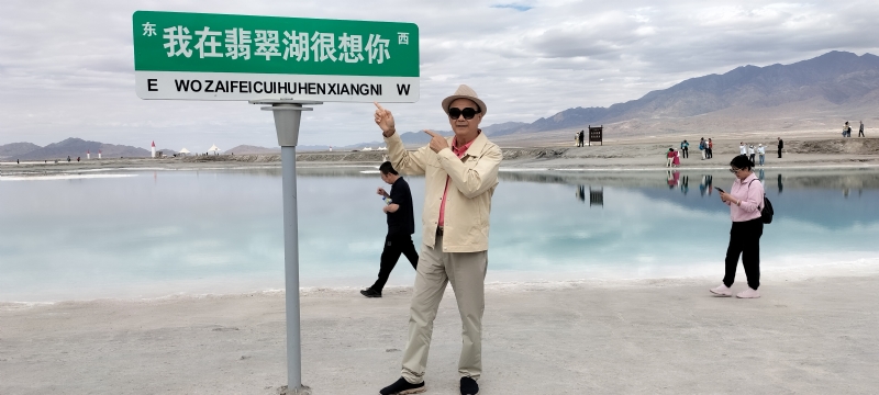 开心龙的第一张照片--淮安相亲服务中心