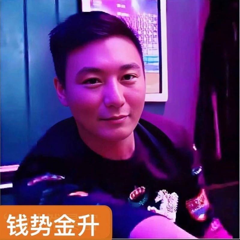 钱势金升的第一张照片--淮安相亲服务中心