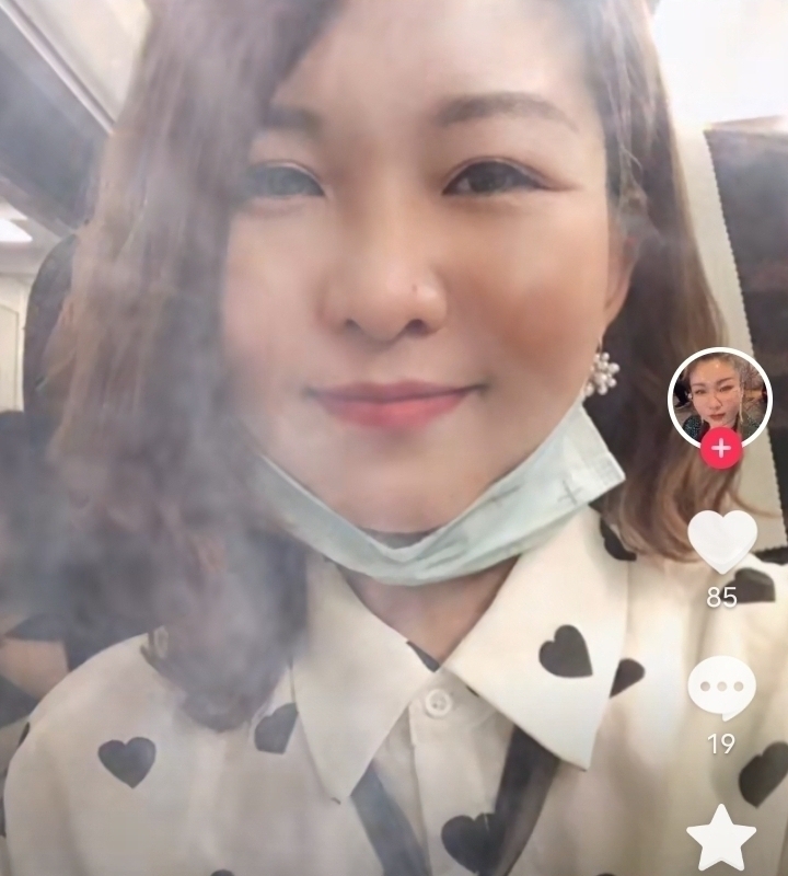 爱你的心的第五张照片--淮安相亲服务中心