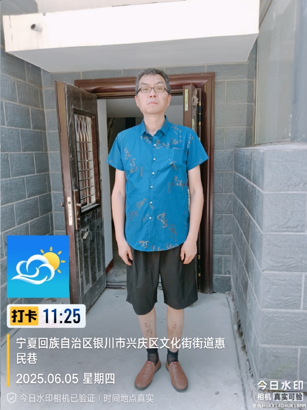 夜半小楼听雨声的第一张照片--淮安相亲服务中心