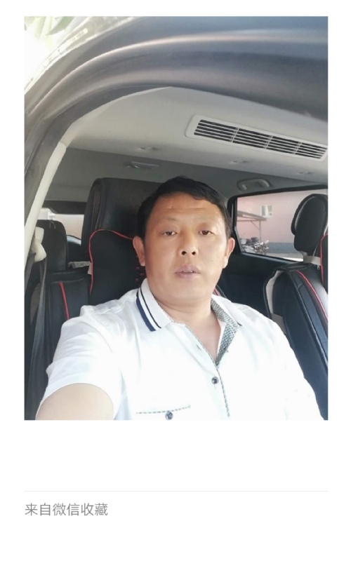 友友的第一张照片--淮安相亲服务中心