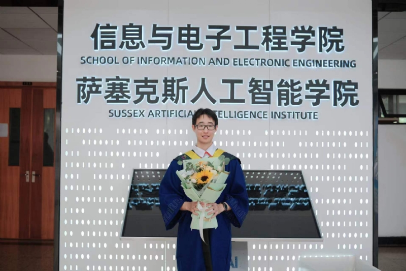 陈潇的第三张照片--淮安相亲服务中心