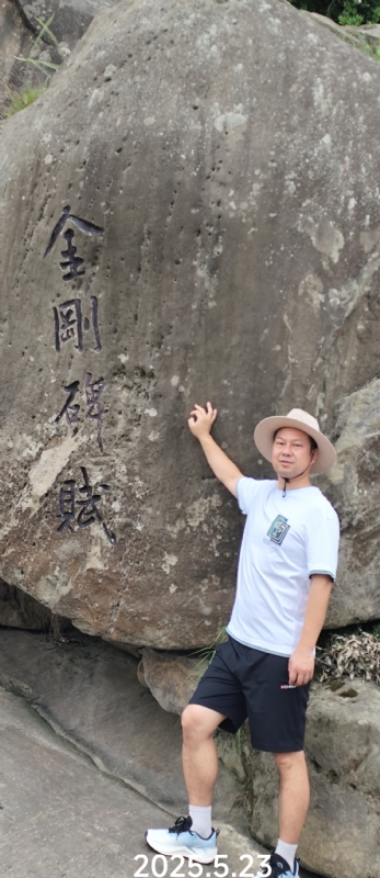 山水相逢的第二张照片--淮安相亲服务中心