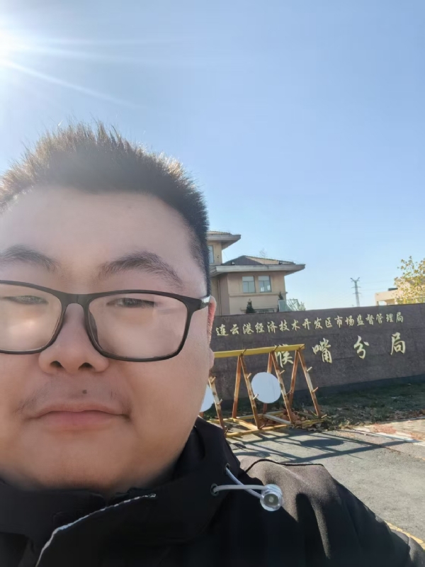 桃源小腊肉的第一张照片--淮安相亲服务中心