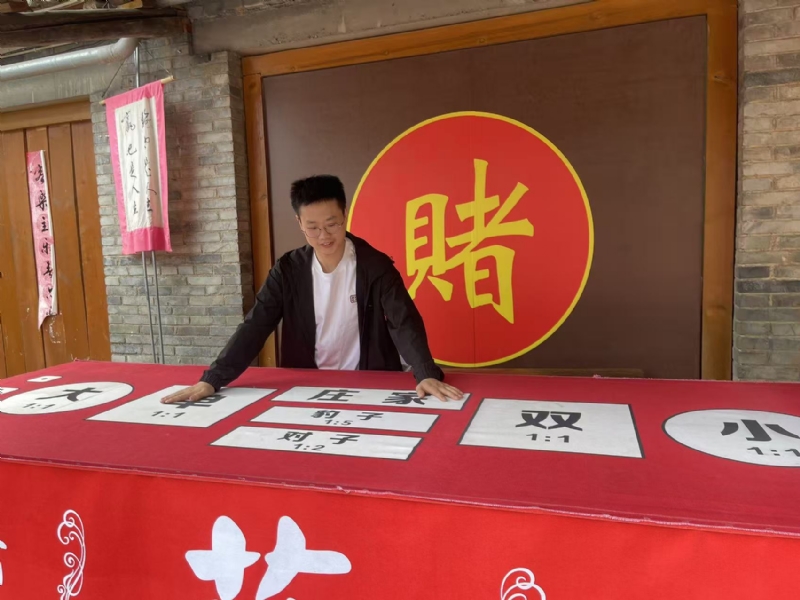 遇见的第一张照片--淮安相亲服务中心