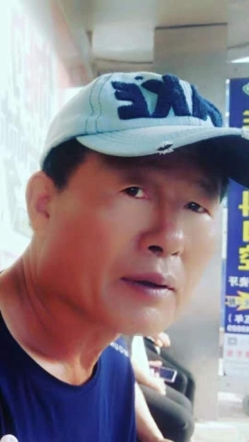 崔平的第一张照片--淮安相亲服务中心