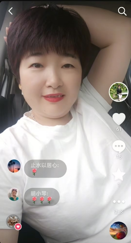 良人的第一张照片--淮安相亲服务中心