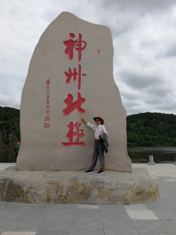 丛中笑的第一张照片--淮安相亲服务中心