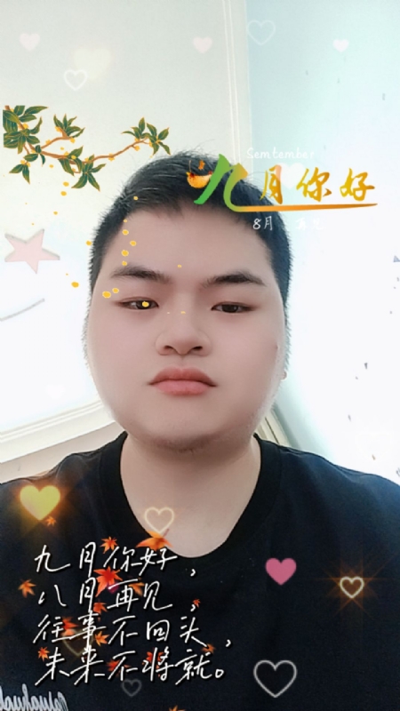 青崖放鹿的第一张照片--淮安相亲服务中心