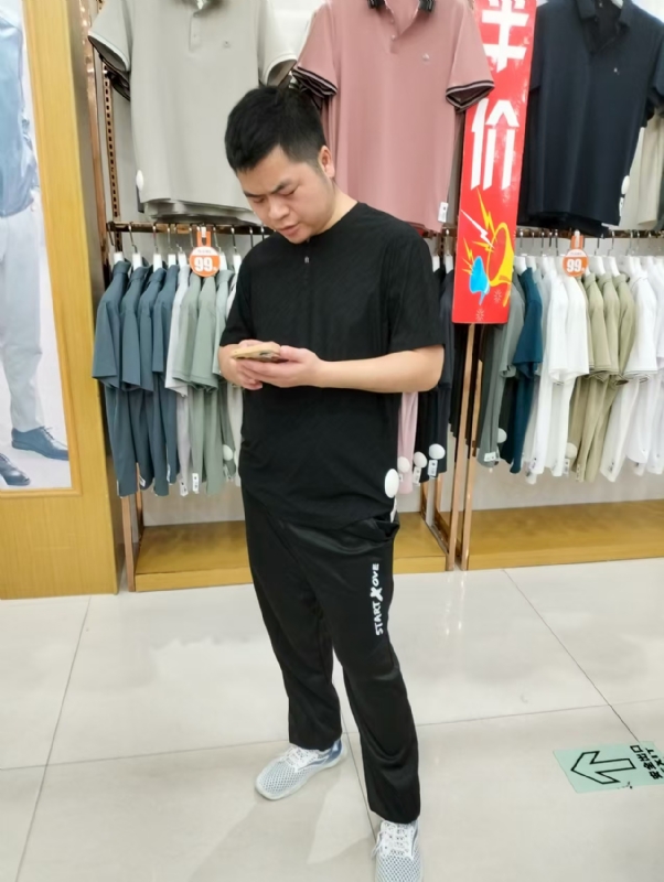 青崖放鹿的第二张照片--淮安相亲服务中心