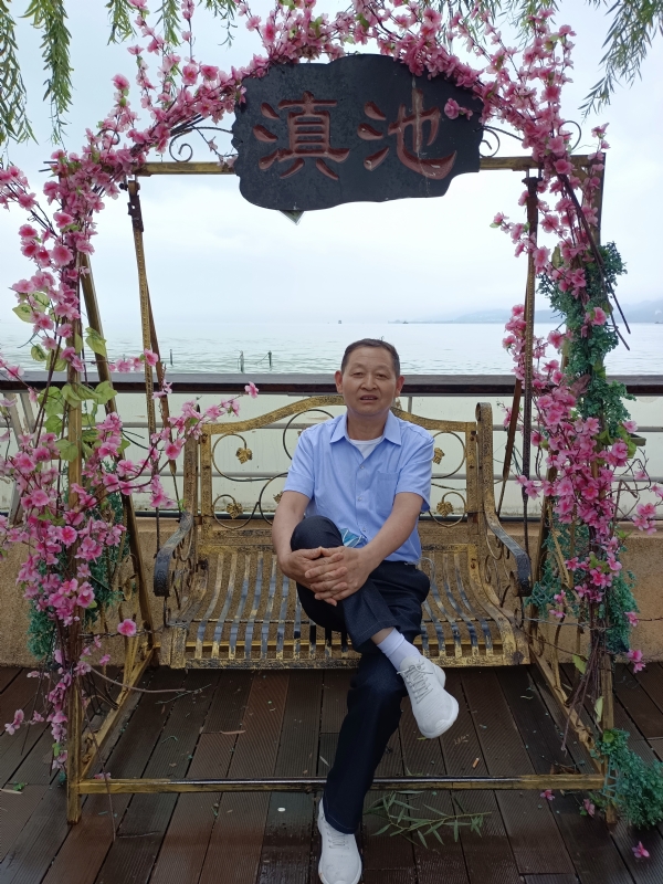 奋斗的第二张照片--淮安相亲服务中心