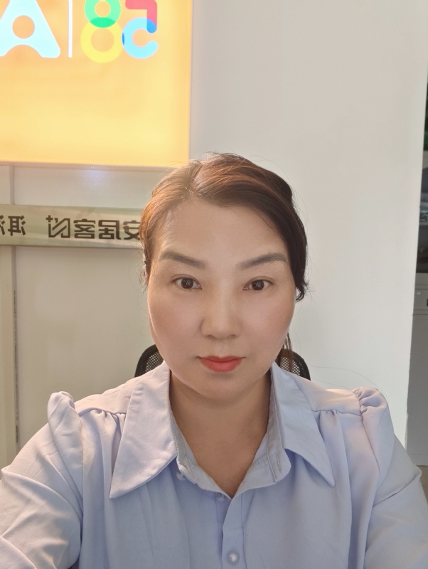 释然的第一张照片--淮安相亲服务中心