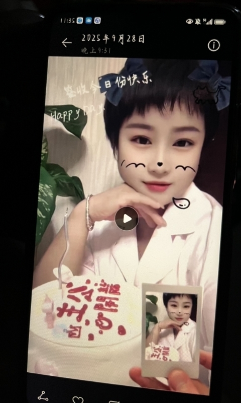 何静的第一张照片--淮安相亲服务中心