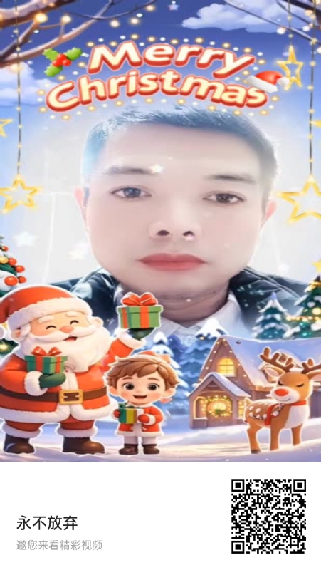 农村征婚的第一张照片--淮安相亲服务中心