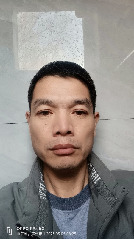 农村征婚的第二张照片--淮安相亲服务中心