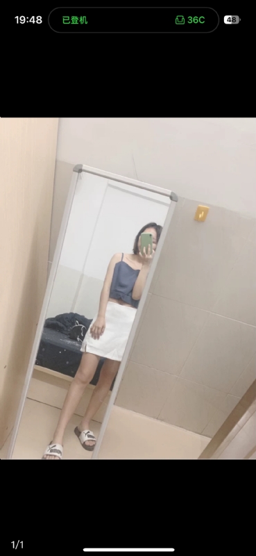 未倌青丝的第一张照片--淮安相亲服务中心