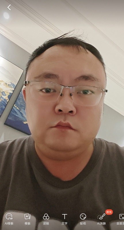 黑子的第一张照片--淮安相亲服务中心