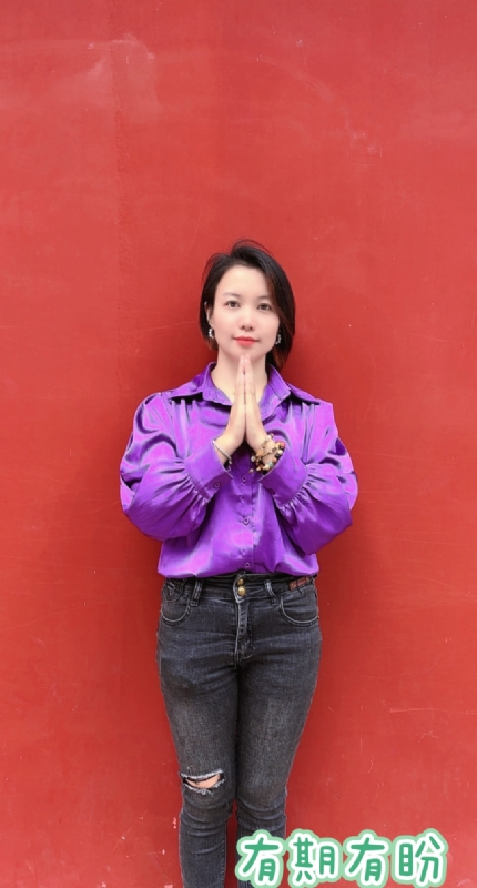 想要有个家的第一张照片--淮安相亲服务中心