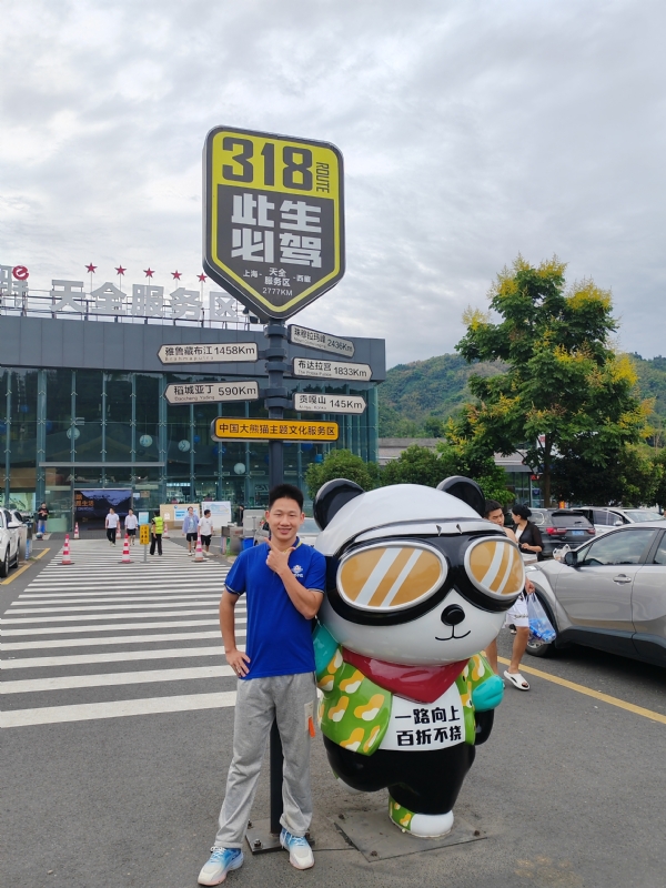 李先生的第一张照片--淮安相亲服务中心