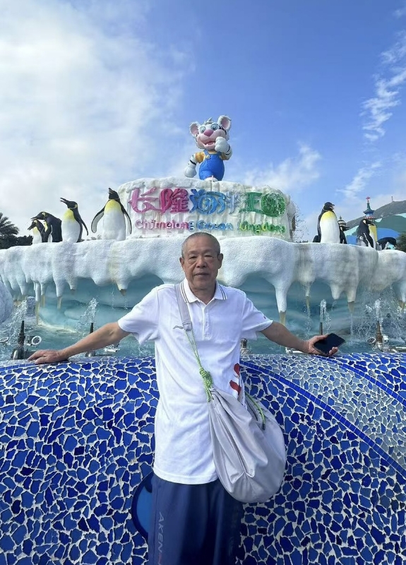 刘先生的第六张照片--淮安相亲服务中心