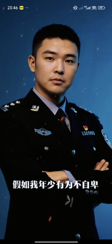 顺其自然的第二张照片--淮安相亲服务中心