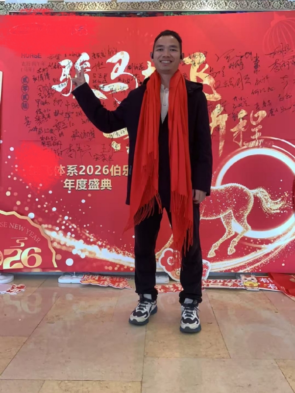 天云的第二张照片--淮安相亲服务中心