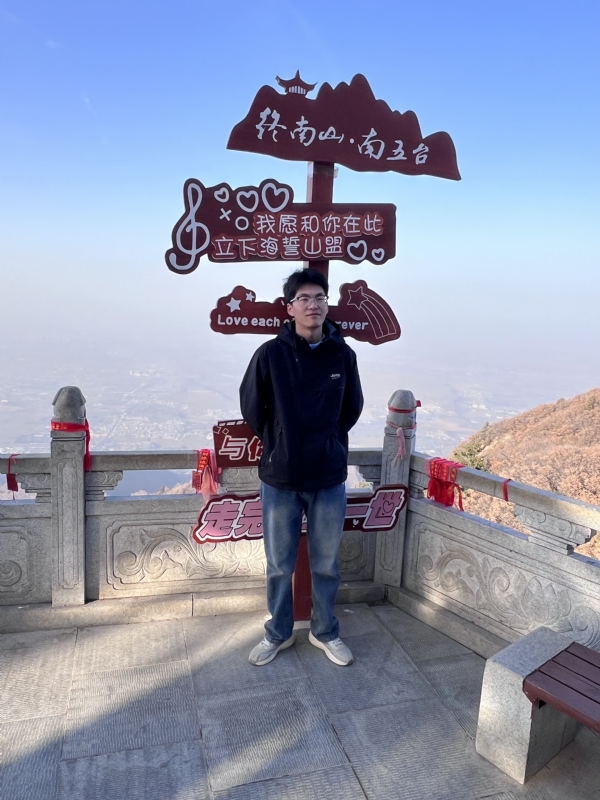 朱起的第二张照片--淮安相亲服务中心