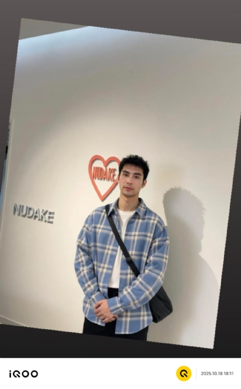 一蔸黄花菜的第二张照片--淮安相亲服务中心