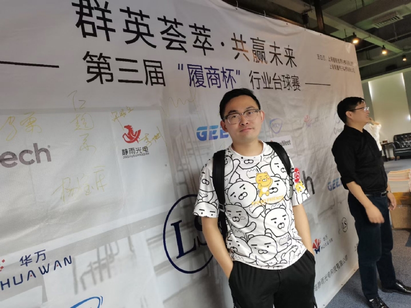 Marco的第二张照片--淮安相亲服务中心