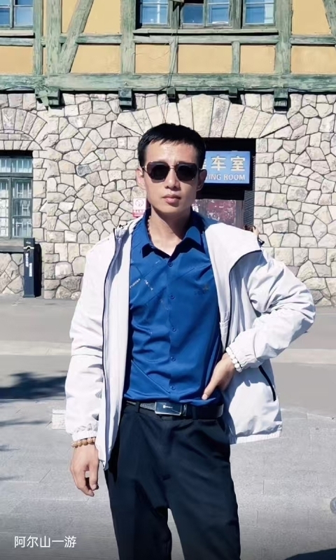 永恒的第二张照片--淮安相亲服务中心