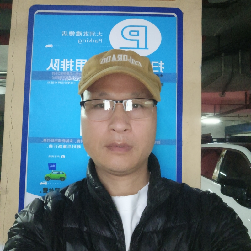 子昂的第三张照片--淮安相亲服务中心