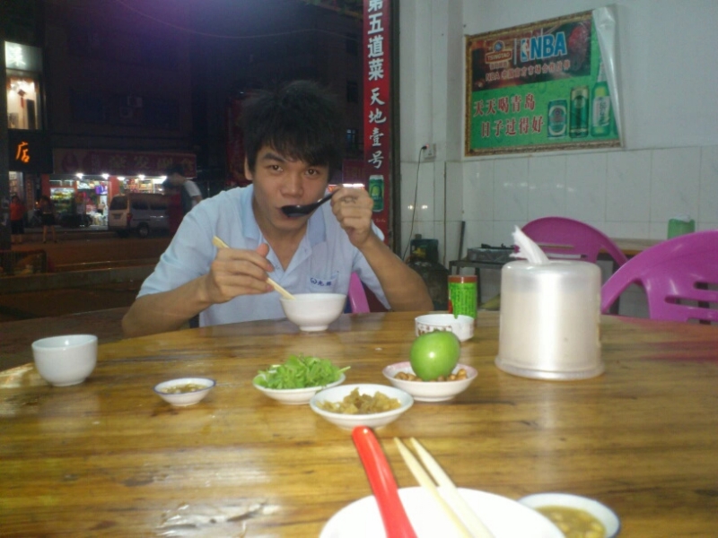 浅时光的第一张照片--淮安相亲服务中心